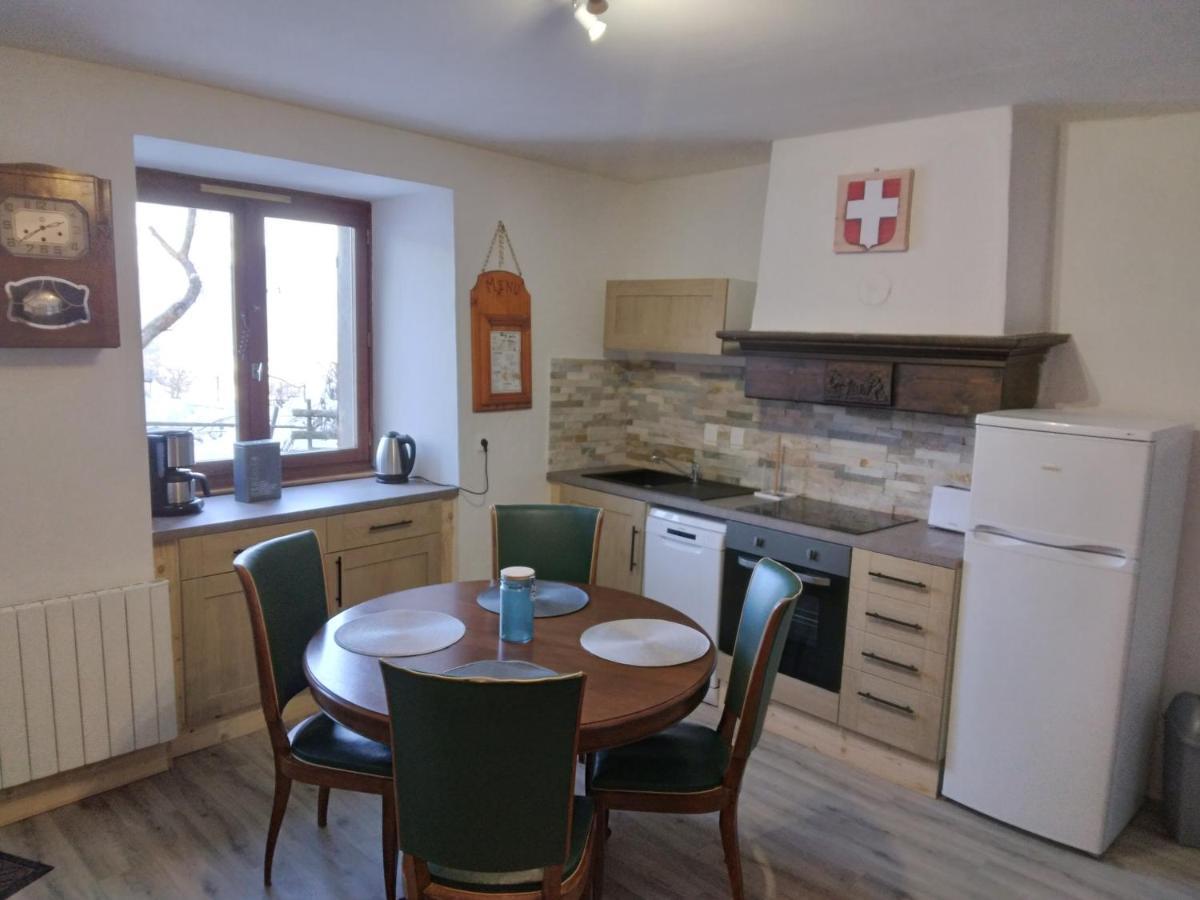 La Plagne Proche Montchavin appartement calme vue top Esterno foto